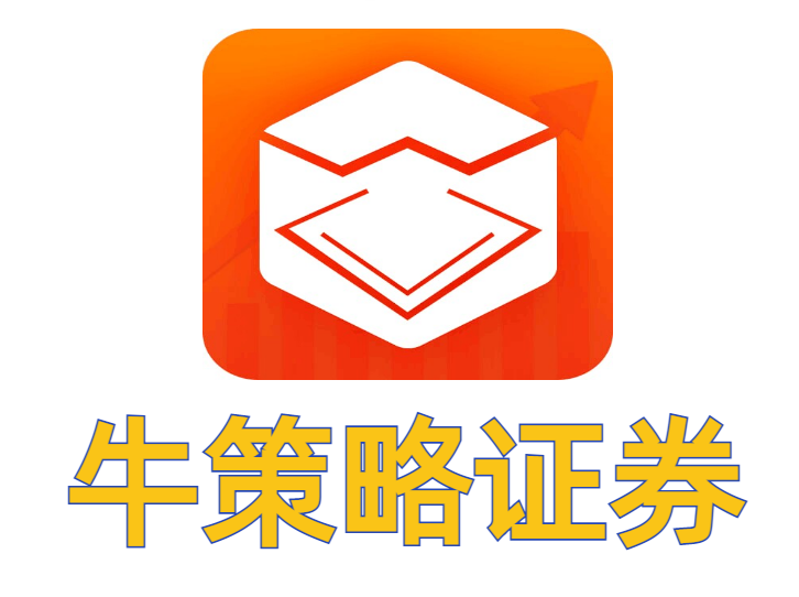 永安期货是中国一家知名的期货交易公司成立于1993年总部位于福建省福州市永安作为福建省唯一一家公司经过多年的发展在中国业务中具有重要地位和影响力官网
